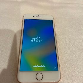 Apple iPhone8 本体