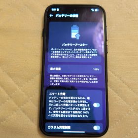グローバル版 OPPO Find X9 Pro 16/512GB オマケあり