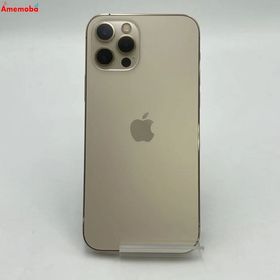 爆速発送iPhone12 Pro 256GB ゴールド MGMC3J/A docomo版SIMフリー