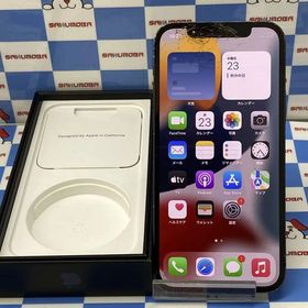 iPhone12 Pro 256GB パシフィックブルー MGMD3J/A docomo版SIMフリ
