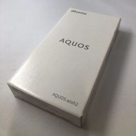【未使用品】SH-51C/AQUOS wish2/354155616026609
