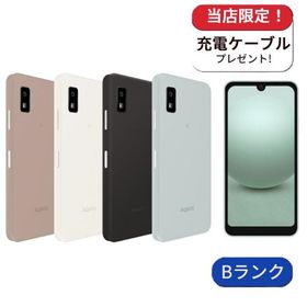 AQUOS wish3 A302SH softbank版 64GB Bランク 中古 スマホ スマートフォン 本体 SIMフリー シムフリー
