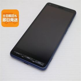 新品同様 A001KC Y!mobile かんたんスマホ2 ネイビー スマホ 白ロム 中古 あすつく 土日祝発送OK