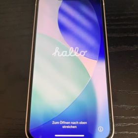 【希少・極美品・バッテリー100%】iPhone 13 mini 512GB