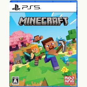 【新品】PS5 Minecraft
