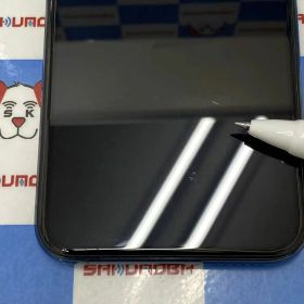 iPhone 11 Pro 512GB 中古 24,800円 | ネット最安値の価格比較