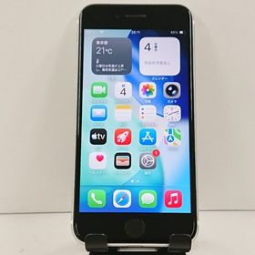 iPhoneSE 第2世代 128GB SoftBank ホワイト c23025