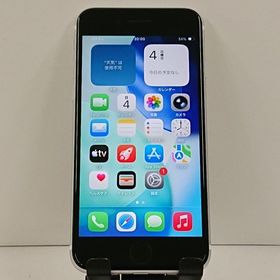 iPhoneSE 第2世代 128GB SIMフリー ホワイト c23023