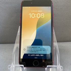 美品 国内版 SIMフリー iPhoneSE 第2世代 64GB レッド色