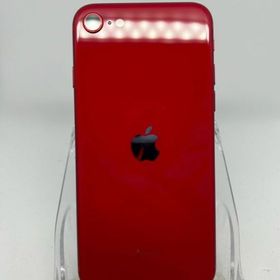 ○ハピネスネット SIMフリー iPhoneSE第2世代 128GB レッド 送料無料