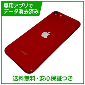 iPhone SE（第2世代）64GB プロダクトレッド SIMフリー ソフトバンク版