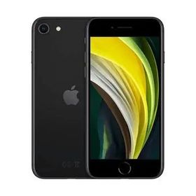 ★モバイル一番★Bランク★APPLE iPhoneSE2 256GB ブラック