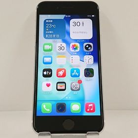 iPhoneSE 第2世代 64GB ドコモ ホワイト c22955