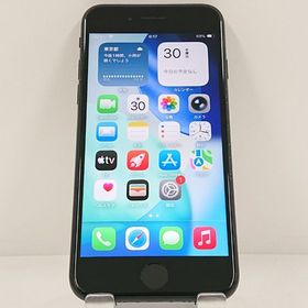 iPhoneSE 第2世代 64GB ドコモ ブラック c22944