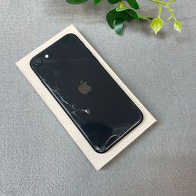 iPhone SE第２世代 64GB ブラック 国内版 SIMフリー送料無料