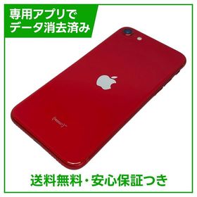 iPhone SE（第2世代）64GB プロダクトレッド SIMフリー ソフトバンク版