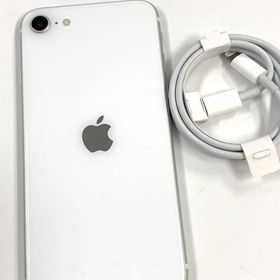 【モバイルBOX】新品同様 電池89% SIMフリーiPhone SE(第2世代) 128GB