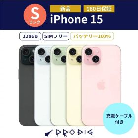 【新品】 iPhone15 128GB 各色 スマホ 本体 国内版SIMフリー