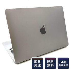 MacBook Air 2020 中古 19,850円 | ネット最安値の価格比較 プライスランク