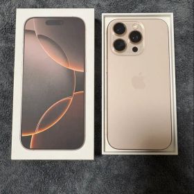 iPhone 16 Pro 128GB デザートチタニウム SIMフリー