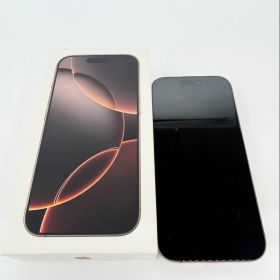 極美品iPhone 16Pro 256GB デザートチタニウム ケーブル 箱付