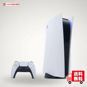 PlayStation 5 (CFI-1200A01)