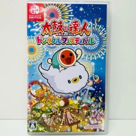 太鼓の達人 ドンダフルフェスティバル Switch 新品 1,290円 中古 4,199