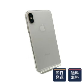 【最速発送】 iPhone X 64GB シルバー docomo 白ロム【難有】 77%