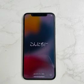 Apple iPhone X 256GB MQC22J/A シルバー