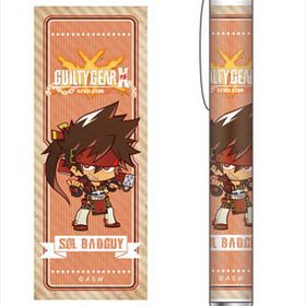 GUILTY GEAR Xrd-REVELATOR- シャーペン 01 ソル=バッドガイ