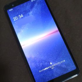 SAMSUNG Galaxy A7 ゴールド SM-A750C 本体 ケース付き