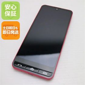 【中古】新品同様 SHG09 BASIO active レッド AU スマホ 安心保証 即日発送 土日祝発送OK