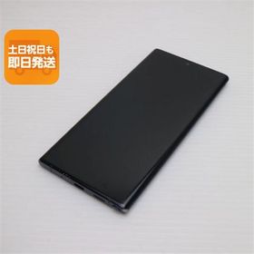 良品中古 SC-01M オーラブラック スマホ 本体 白ロム 中古 あすつく 土日祝発送OK