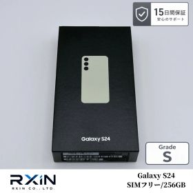 【新品未使用】 SAMSUNG Galaxy S24 256GB SIMフリー SCG25 アンバーイエロー 即発送
