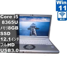 Let's note SV8 中古 8,980円 | ネット最安値の価格比較 プライスランク