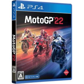 【取寄せ商品】ＰＳ４ MotoGP 22（２０２２年４月２８日発売）【新品】