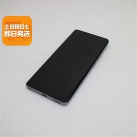 超美品 OPPO Reno10 Pro 5G A302OP シルバーグレー スマホ OPPO 即日発送 あすつく 土日祝発送OK