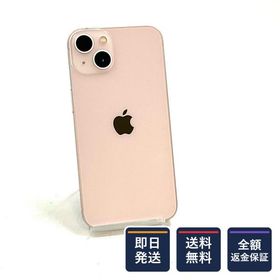 iPhone 13 128GB ピンク 新品 59,800円 中古 30,000円 | ネット最安値