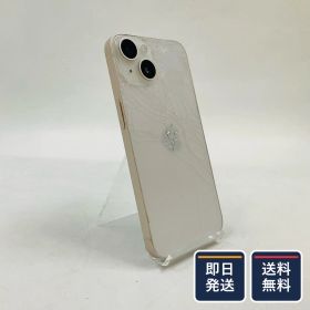 【最速発送】 iPhone 14 128GB スターライト docomo SIMフリー 白ロム【難有】 81%