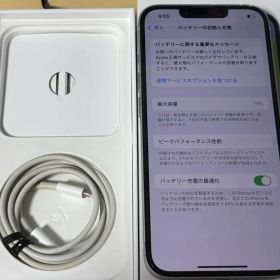 iPhone 14 パープル 128 スマホiPhone14 アイフォーン