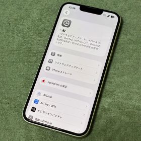 中古 iPhone14 128GB スターライト