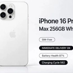 iPhone 16 Pro Max 256GB ホワイト SIMフリー