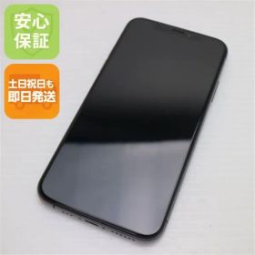 美品 SIMフリー iPhoneXS 64GB スペースグレイ スマホ 白ロム 即日発送 Apple iphone XS 土日祝発送OK