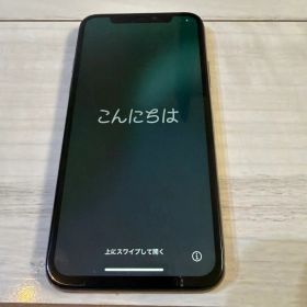 iPhone XS ピンクゴールド ジャンク品
