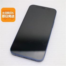 良品中古 SIMフリー iPhone12 mini 64GB ブルー 即日発送 スマホ 白ロム Apple あすつく 土日祝発送OK
