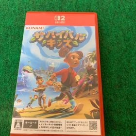 サバイバルキッズ Switch2 新品 1,800円 中古 1,980円 | ネット最安値
