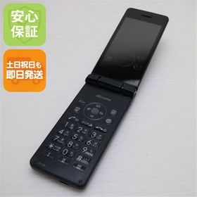 安心保証 良品中古 SH-02L AQUOS ケータイ ブラック 本体 白ロム