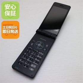 安心保証 美品 SH-02L AQUOS ケータイ ブラック 本体 白ロム