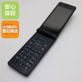 中古 SH-02L AQUOS ケータイ ブラック 本体 白ロム