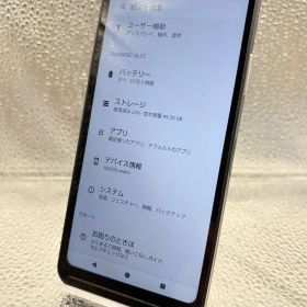 AQUOS wish3 64GB ブラック SIMフリー バッテリ良い 美品 動作確認済